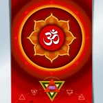 AUM SHAKTI