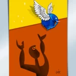 THE ELEPHANT IN THE ROOM